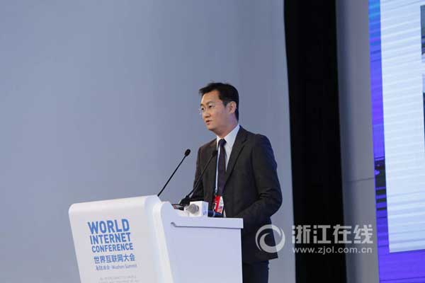 Ma Huateng, founder and CEO of Tencent Co. Ltd., delivers a speech at the Internet Innovation Forum of the Second World Internet Conference, in Wuzhen, Zhejiang province, Dec 17, 2015. (Photo/zjol.com.cn) Ma Huateng, founder and CEO of Tencent Co. Ltd., delivers a speech at the Internet Innovation Forum of the Second World Internet Conference, in Wuzhen, Zhejiang province, Dec 17, 2015. (Photo/zjol.com.cn)