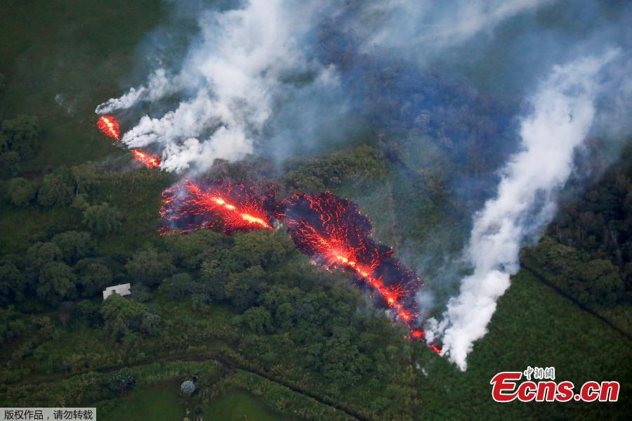 Fear is mounting in Hawaii as more cracks appear in the Kilauea Volcano(1/7)