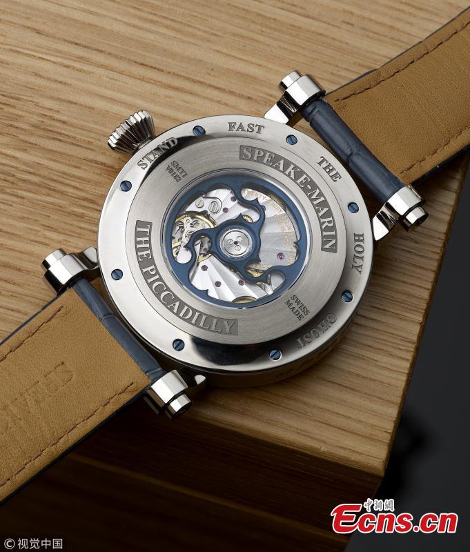 The limited edition Speake-Marin titanium timepiece includes a vial of Harewood Rum which was distilled in 1780. The unique Swiss watch, which was one of only 49 made, was sold for a total of 14,674 pound at Birmingham\'s Fellows Auctioneers on July 31, 2018. (Photo/VCG)