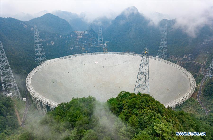 Photo taken on Sept. 11, 2018 shows China\'s Five-hundred-meter Aperture Spherical Radio Telescope (FAST) in southwest China\'s Guizhou Province. FAST has discovered 44 new pulsars so far. (Xinhua/Liu Xu)