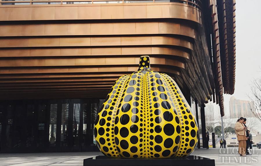The piece of work pumpkin sits at the entrance of Fosun Foundation (Shanghai). (Photos: Chen Xia/GT)