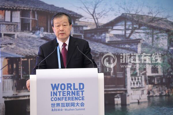 Guo Qingping, vice-governor of the People's Bank of China, speaks at a forum on the sideline of the Second World Internet Conference held in Wuzhen, East China's Zhejiang province, on Dec 16, 2015. (Photo/Zjol.com.cn) Guo Qingping, vice-governor of the People's Bank of China, speaks at a forum on the sideline of the Second World Internet Conference held in Wuzhen, East China's Zhejiang province, on Dec 16, 2015. (Photo/Zjol.com.cn)